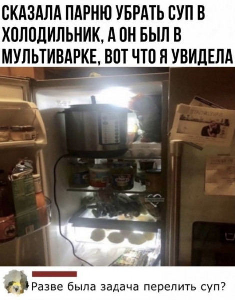 Баянисто-небаянистый юмор 13.08.22