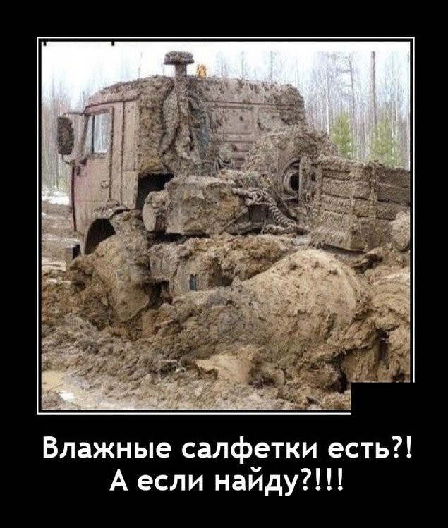 Картинки с надписями 18.08.22