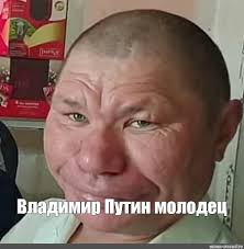 Путин назвал проблему алкоголизма в России решаемой