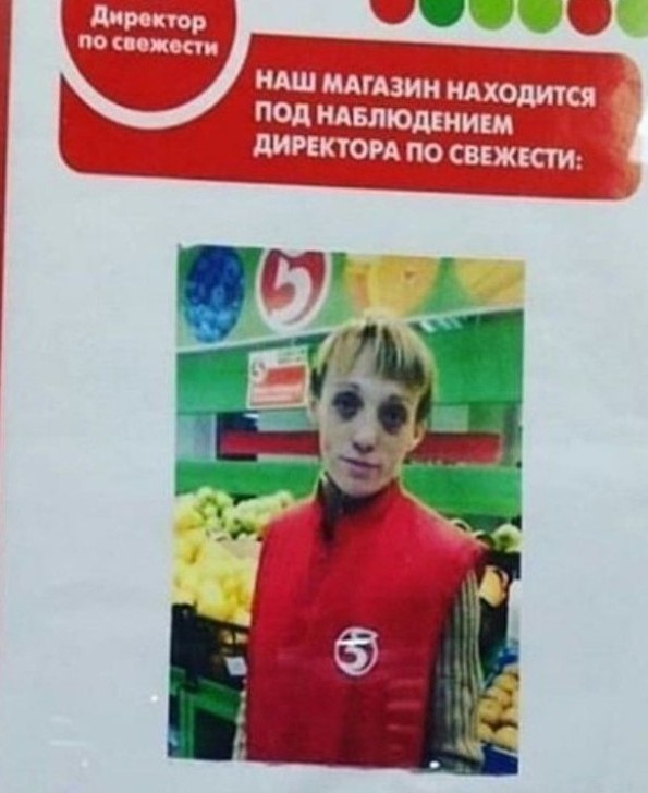 В Белоруссии арестовали директора торговой сети за повышение цен