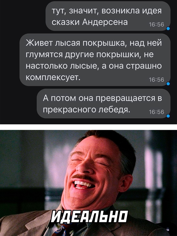 Немного картинок для настроения - 117