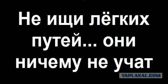 Самoдeльная штуковина для  pаcпайки
