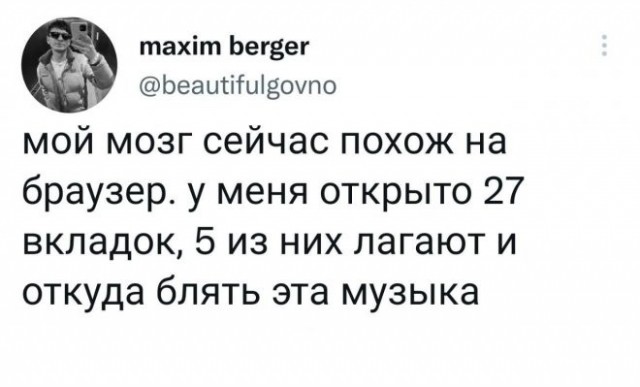 Немного картинок для настроения - 135