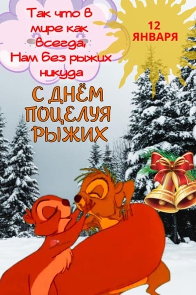 Меркантильные женщины