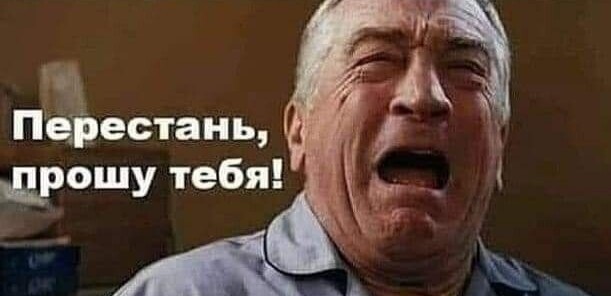 Три вида разведенных женщин с ребенком