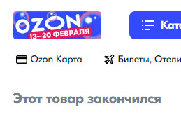 Крестики-нолики, новый уровень⁠⁠