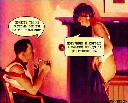 Вечер Баянов