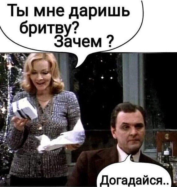 Немного картинок для настроения - 137