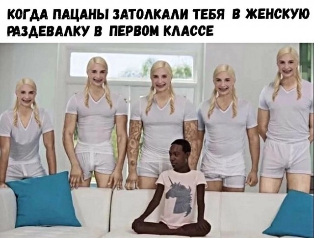 Немного картинок для настроения - 137