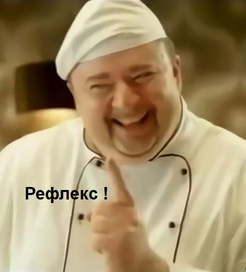 Седые дети