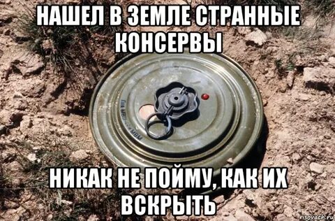В Подмосковье слепой командир группы минирования убил знакомого хирурга после спора о том, кто больше убивал