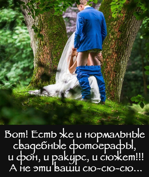 Чёрно-пошлая деградация