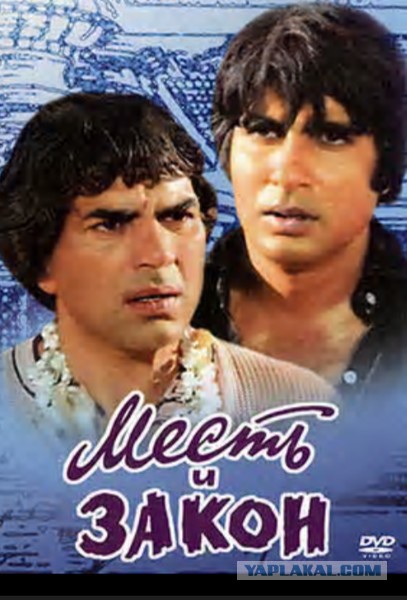 Немного фильмов о мести