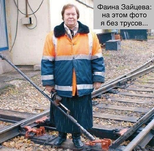 Картинки и мемы для настроения - 137
