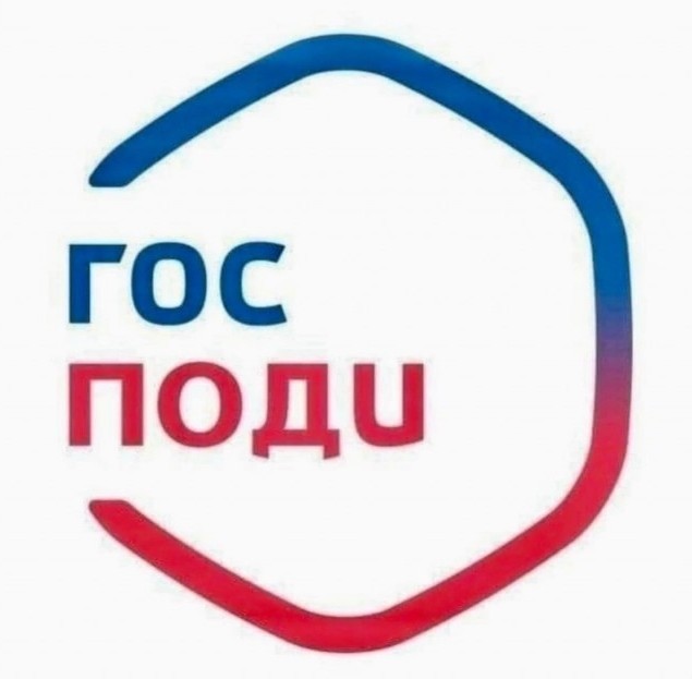 Новая фобия