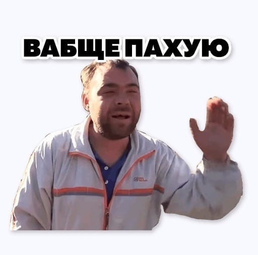 Свободу  Twitter!