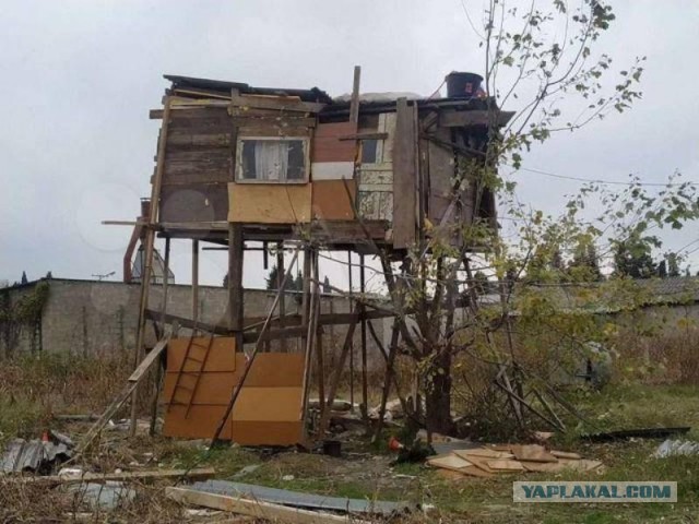 Пост возмущения!