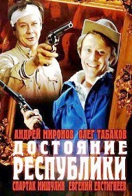 Евгений Badcomedian прокомментировал высказывания Эрнста
