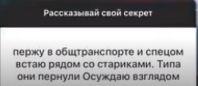 Подборка гадких историй о девушках и от девушек