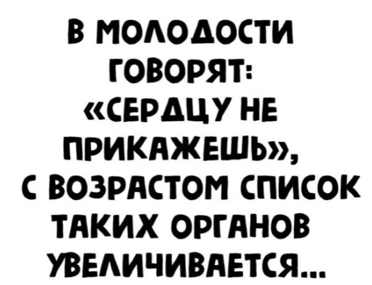 Так себе картинки 16.07.23