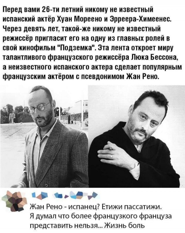 Десятая подборка самых баянистых баянов! Ностальгируем...