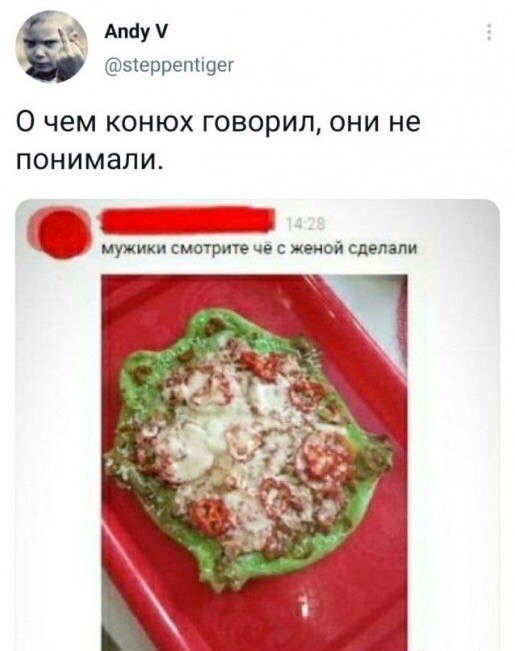 Забавные картинки, шутки из этих ваших интернетов