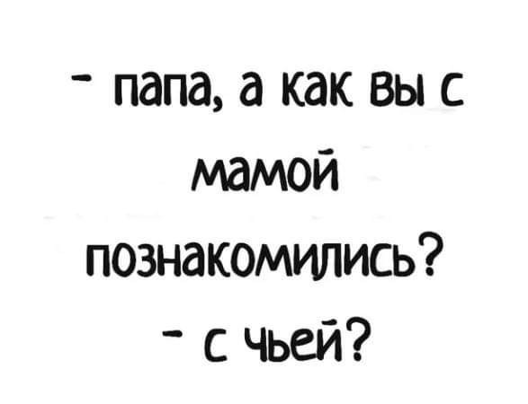 Картинки от Scodero - 10