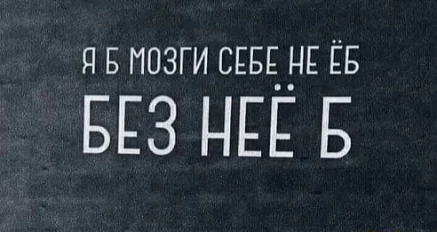 Наболело.... про бабские заморочки