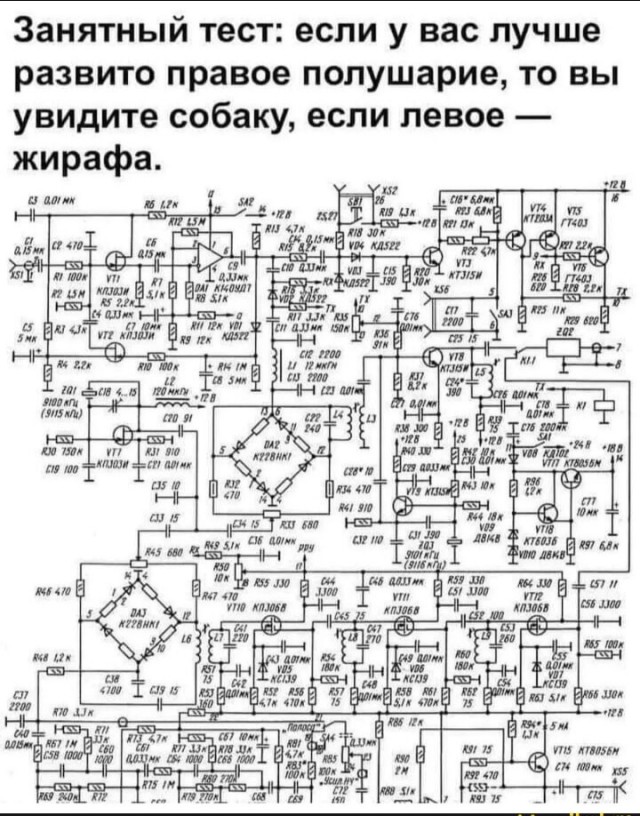 Картинок подвезли