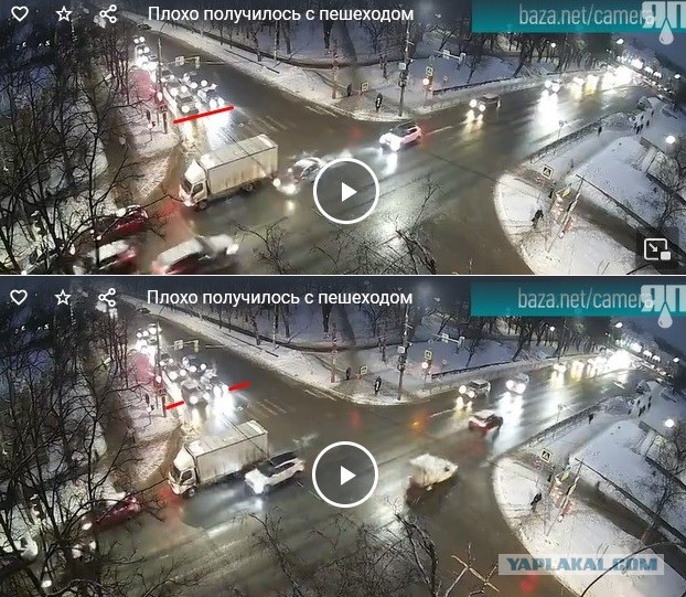 Плохо получилось с пешеходом