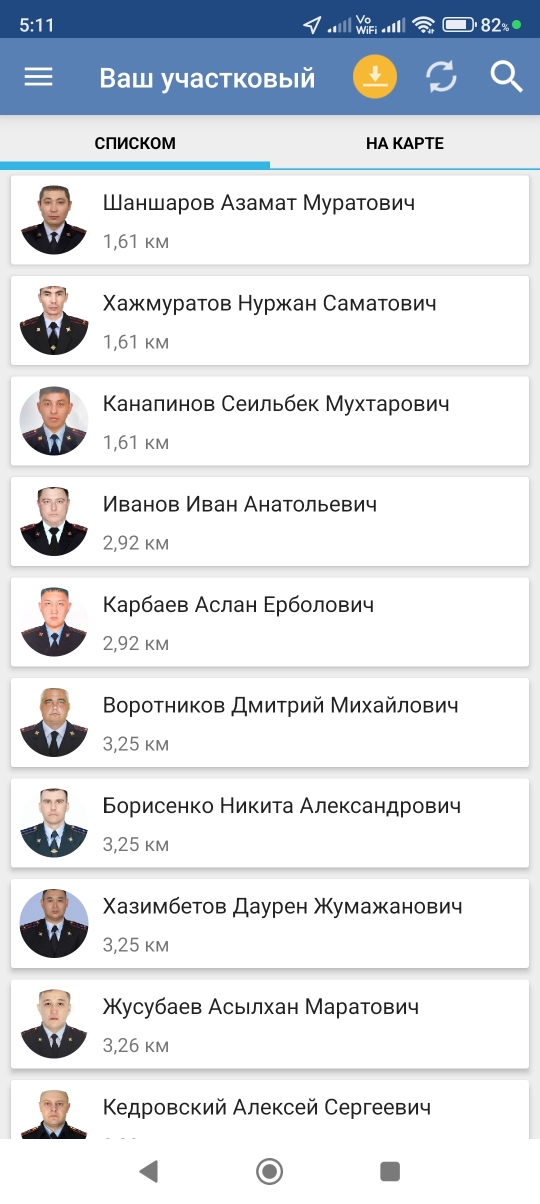«Чемодан — вокзал — Воронеж!»: русская уроженка Душанбе рассказала о погромах 1990 года