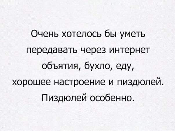Так себе картинки 24.05.24