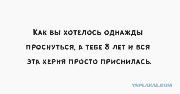 В Санкт- Петербурге собралась очередь у обменника после новостей об остановке валютных торгов на Мосбирже