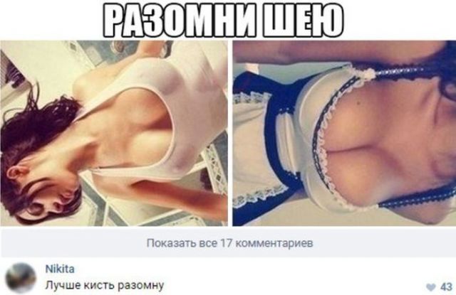 Картинки и буквы 24.06.2024