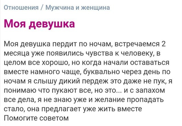 Всего понемногу. От 27.06.2024