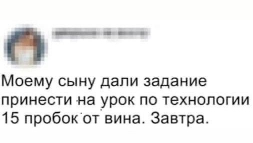 45 пятничных картинок 28.06.2024
