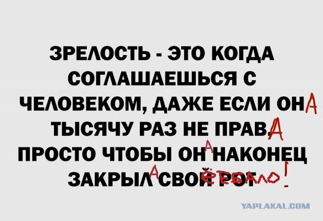 Завалялось тут случайно немного забавных картинок