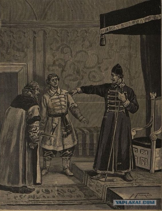 Иван Грозный и его время. Конец опричнины. Ч.1⁠⁠