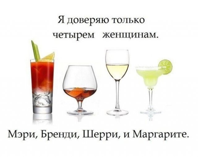 Немного забавных картинок 27.07.24