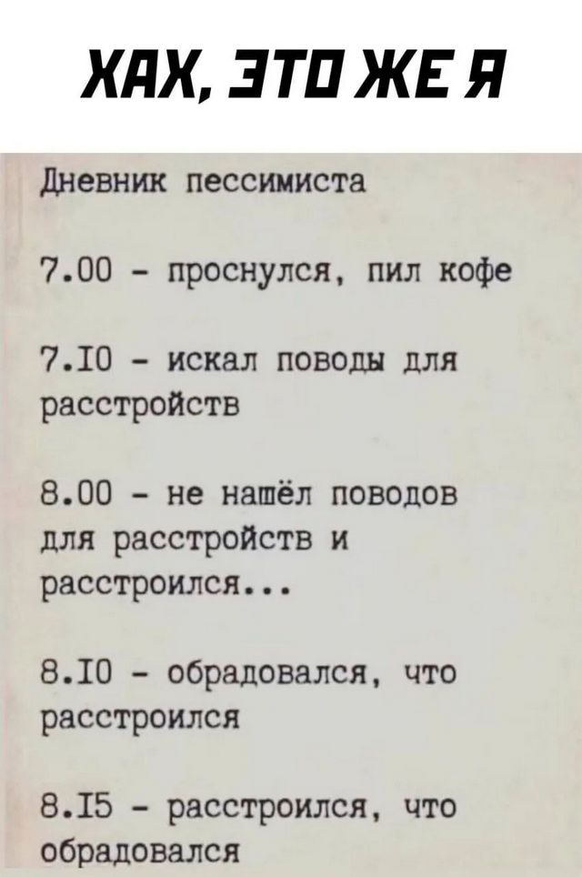 Завалялось тут случайно немного забавных картинок в субботу