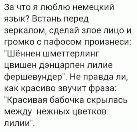 Картинки разные с надписями и без