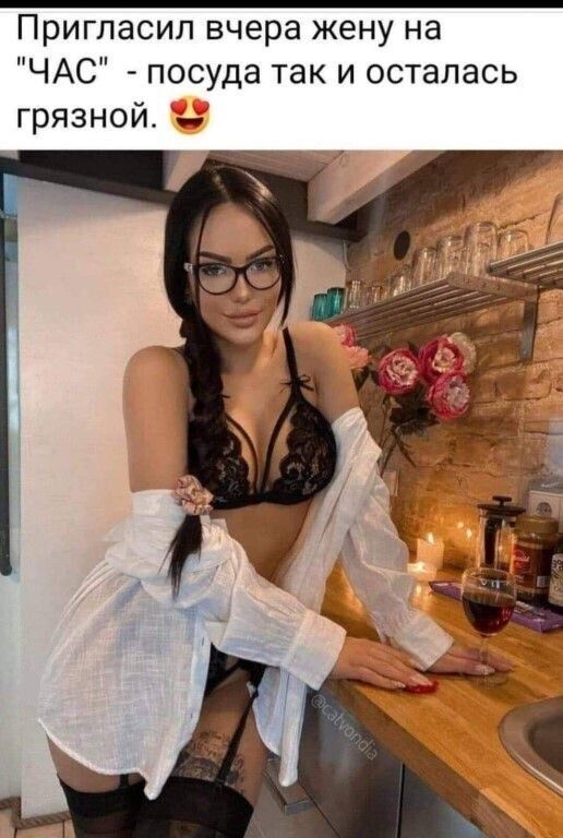 Завалялось тут случайно немного забавных картинок