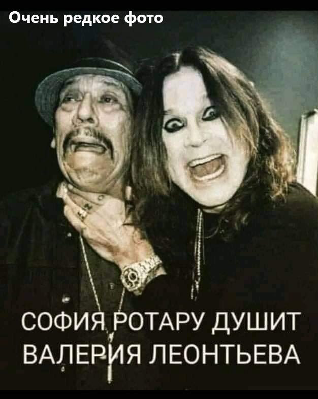 "Архивные" фото и цитаты великих людей