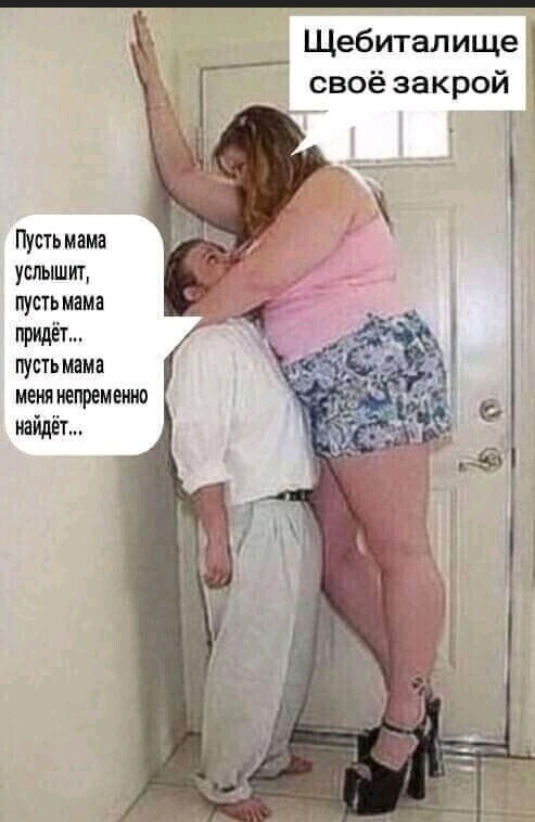 Так себе картинки 22.10.24