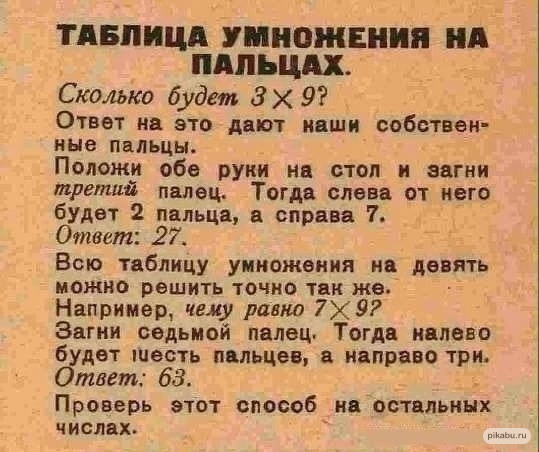 Прикольные и просто красивые картинки 01.11.2024