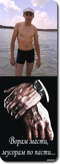 Мегааватарки... существуют.