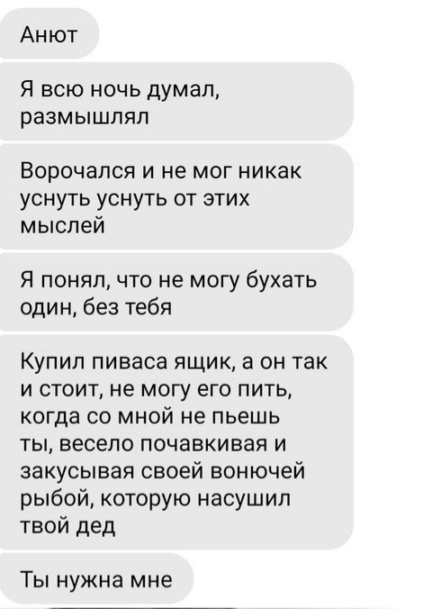 Так себе картинки