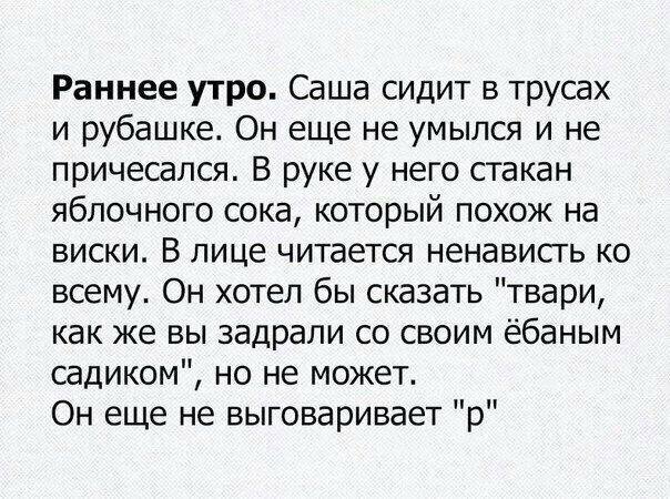 Завалялось тут случайно немного забавных картинок