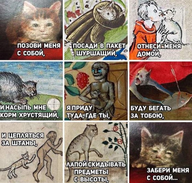 Завалялось тут случайно немного забавных картинок