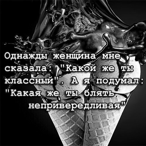 Веселые картинки